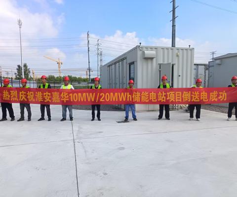 J9游戏(中国)-官方网站