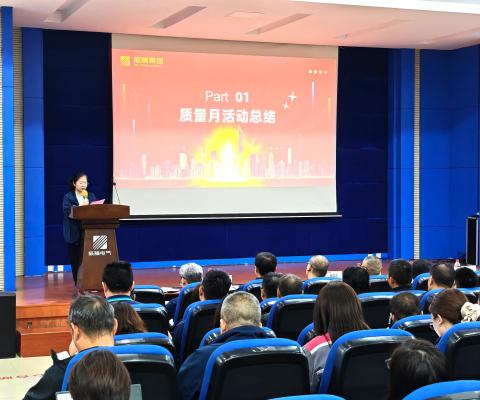 J9游戏(中国)-官方网站